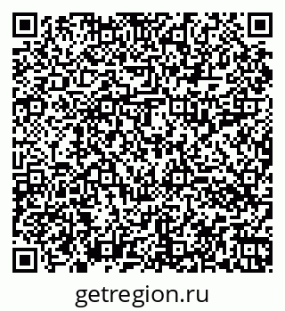 79060016032