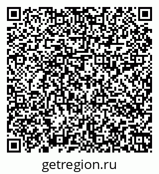 79060016034