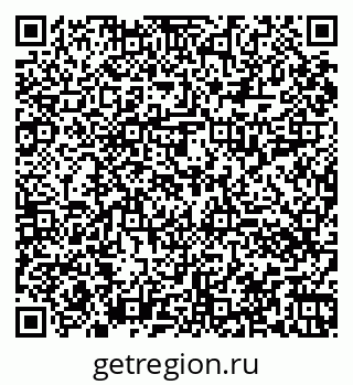 79060016042