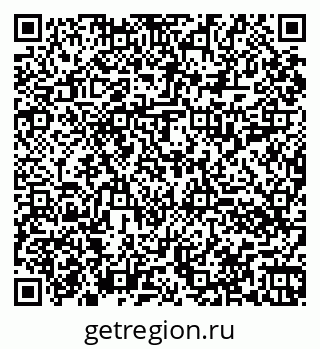 79060016048