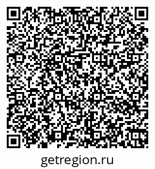 79060016121