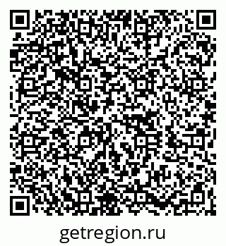79060016138