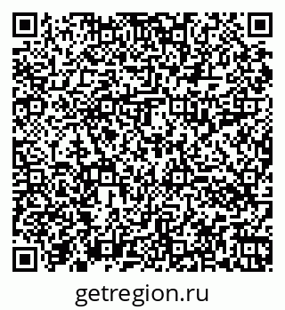79060016192