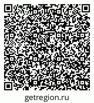79060016254