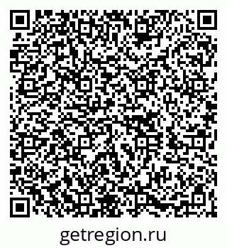 79060016256