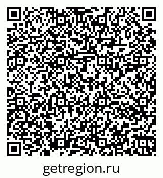 79060016381