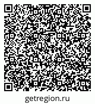 79060016485