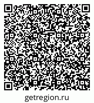 79060016494