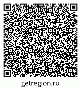79060016654