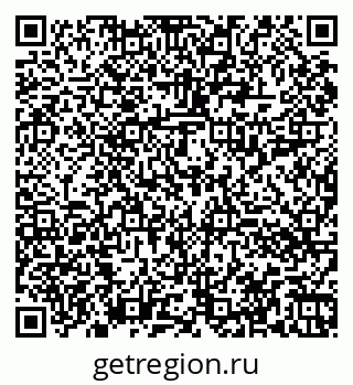 79060016704