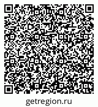 79060016711