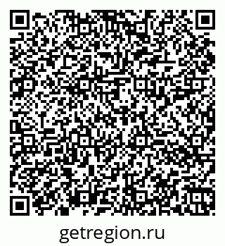 79060016725