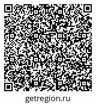 79060016729