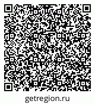 79060016794