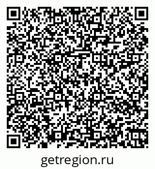 79060016801