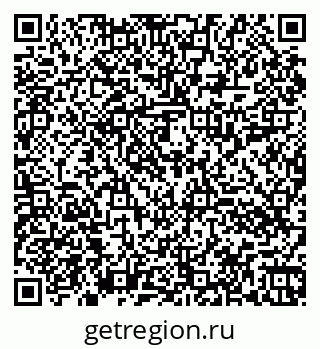 79060016838