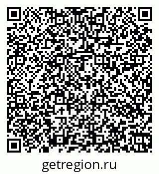 79060016840