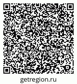 79060016843