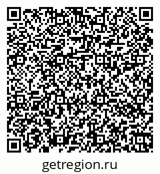 79060016870