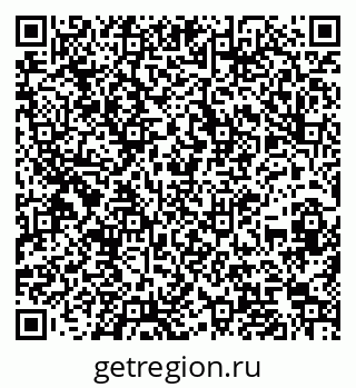 79060016875