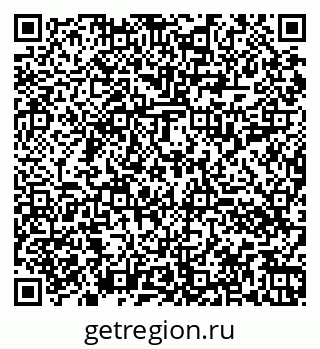 79060016896