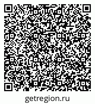 79060016920
