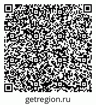 79060016945