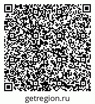 79060016952