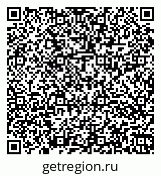 79060017010