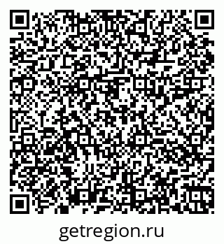 79060017011