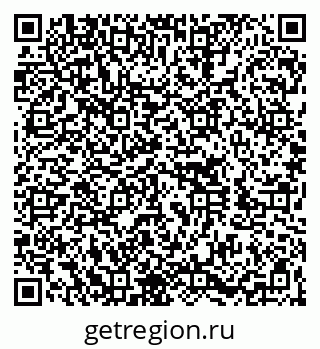 79060017014