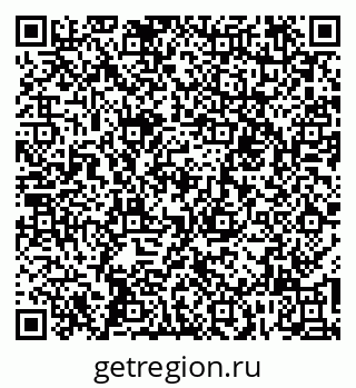79060017017