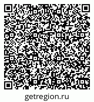 79060017019