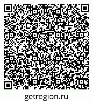 79060017020