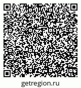 79060017023