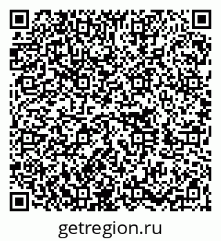 79060017033