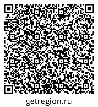 79060017034