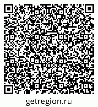 79060017084