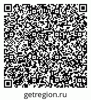 79060017088