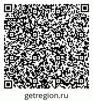 79060017112