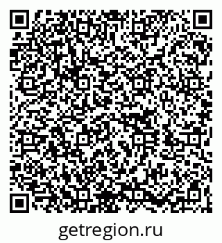 79060017134