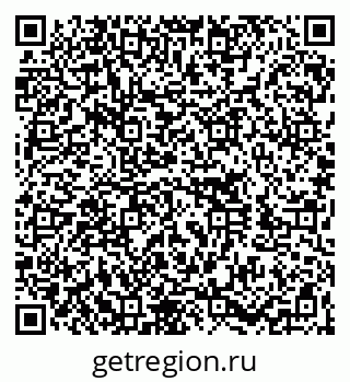 79060017138