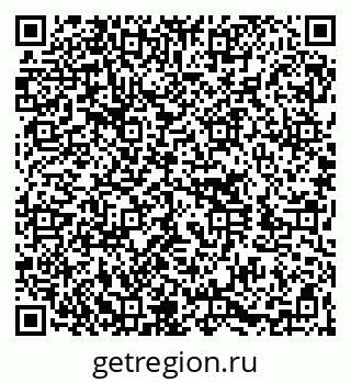 79060017140