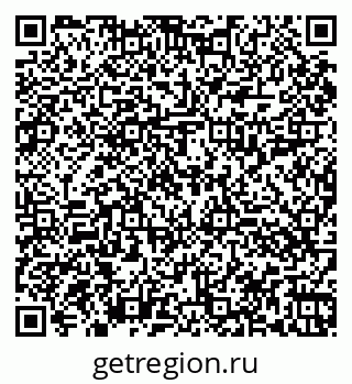 79060017173