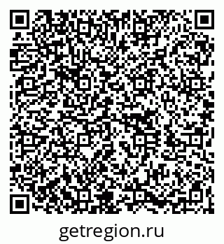 79060017174