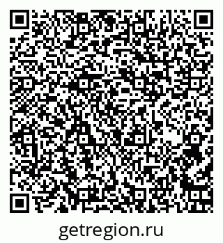 79060017192