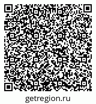 79060017201