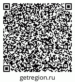 79060017202