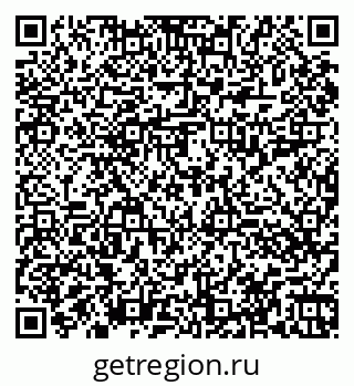 79060017208