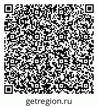 79060017219